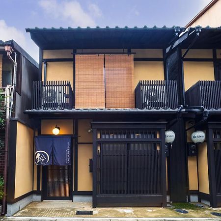 Rinn Kiyomizu Gojo Machiya North Kyoto Eksteriør billede